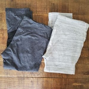 GapFit Capri Leggings Bundle